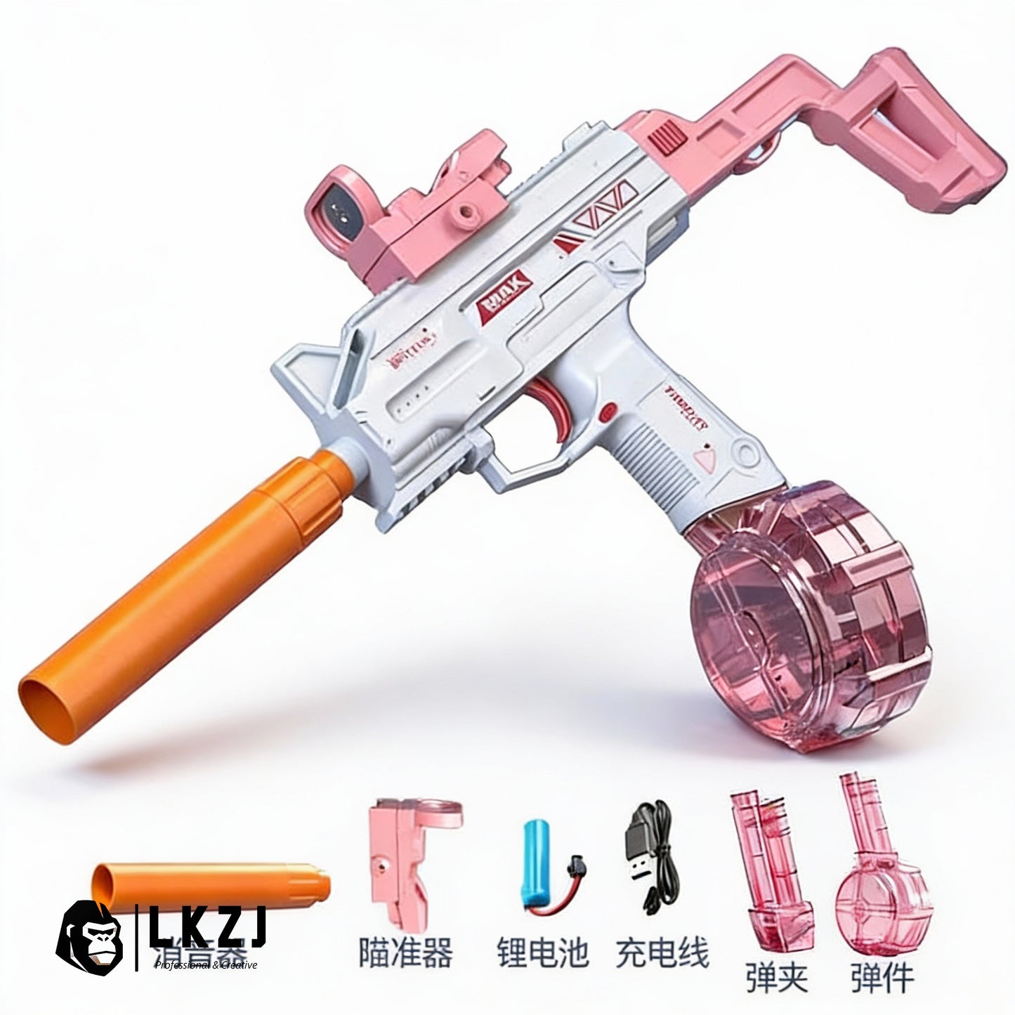 Electric UZI Water Gun