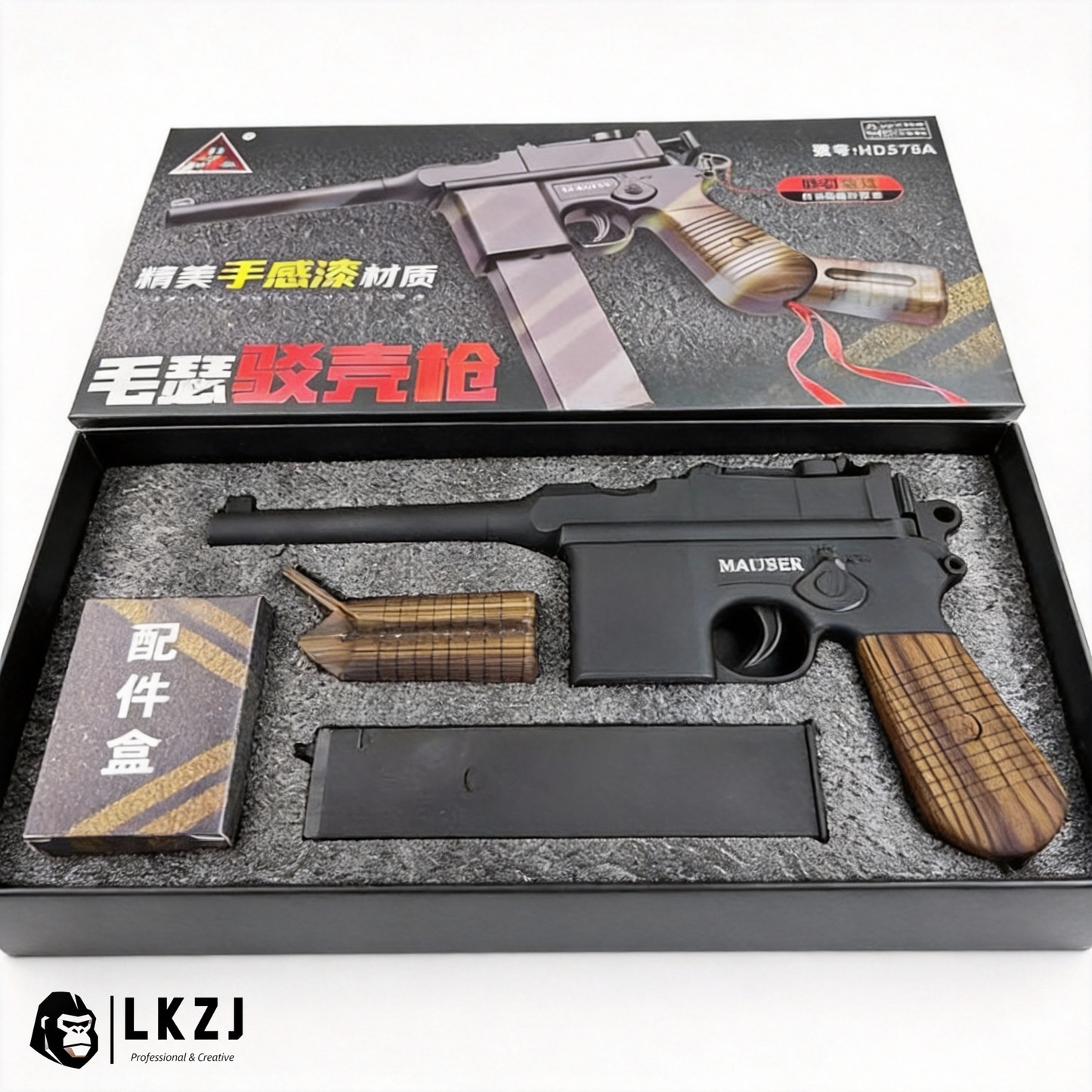 New Mauser Gel Blaster Made of Skin-Feeling Materials
