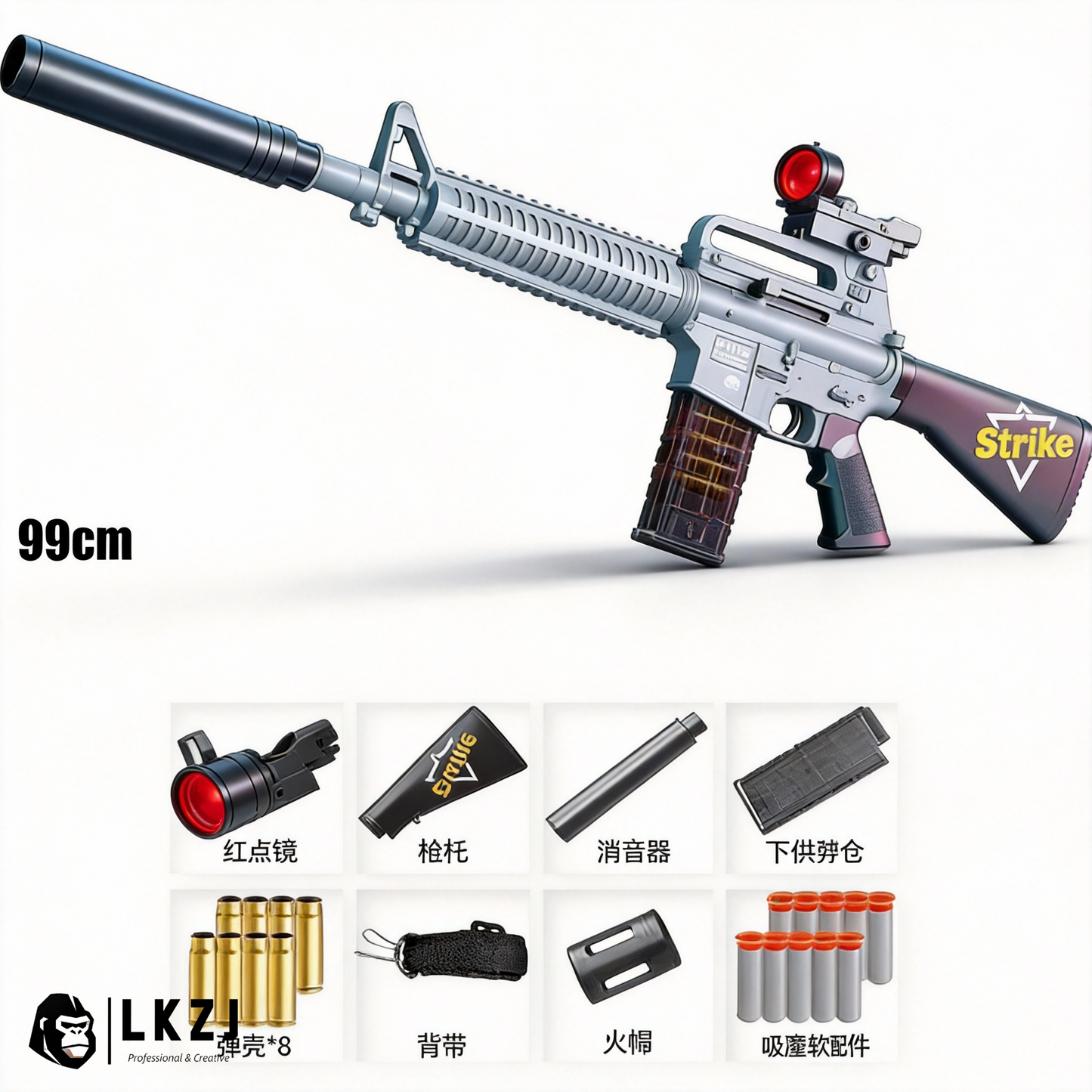 M416 Shell Ejecting Soft Bullet Rifle Gun (Assault Rifle/AR)