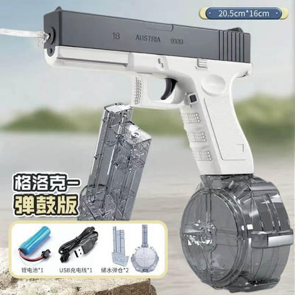 Electric Pistol Water Gun