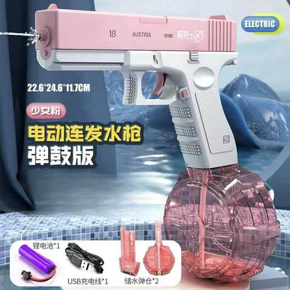 Electric Pistol Water Gun