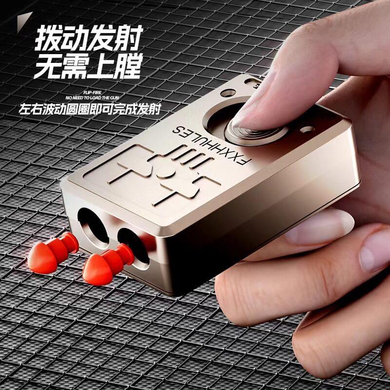 Metal Edc Scepter Fidget Spinner Dart Blaster Toygun