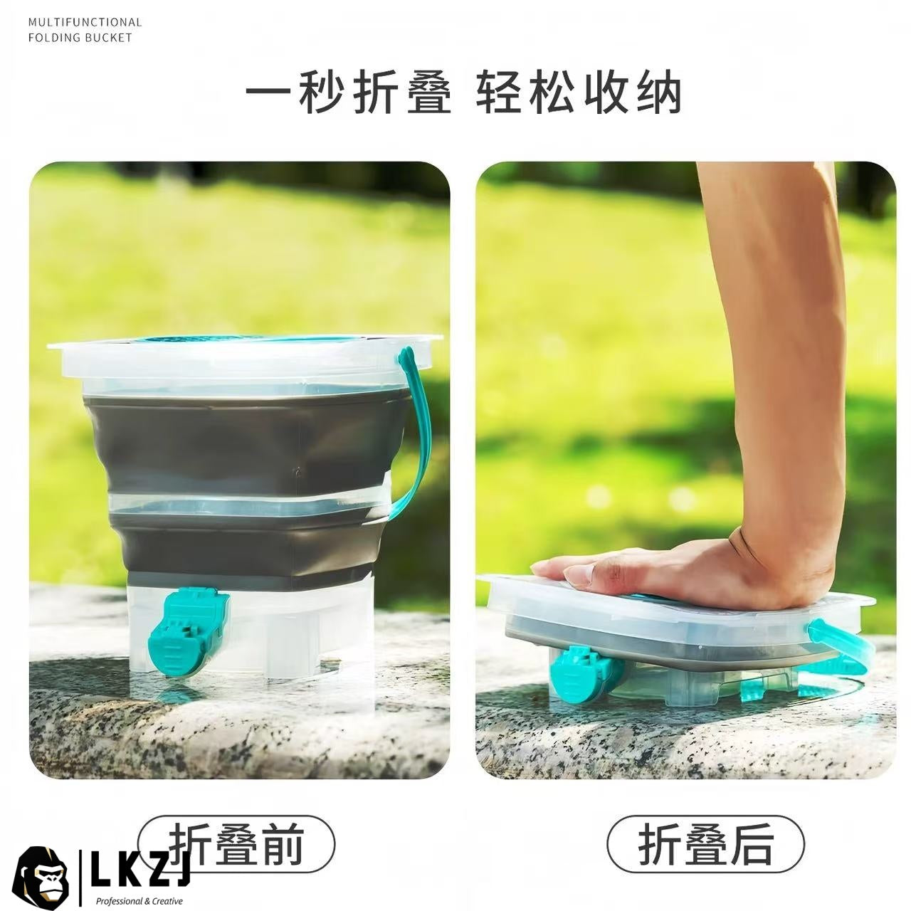 Multifunctional Gel Ball Soaking Bucket