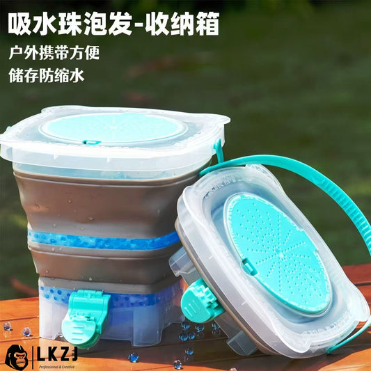 Multifunctional Gel Ball Soaking Bucket