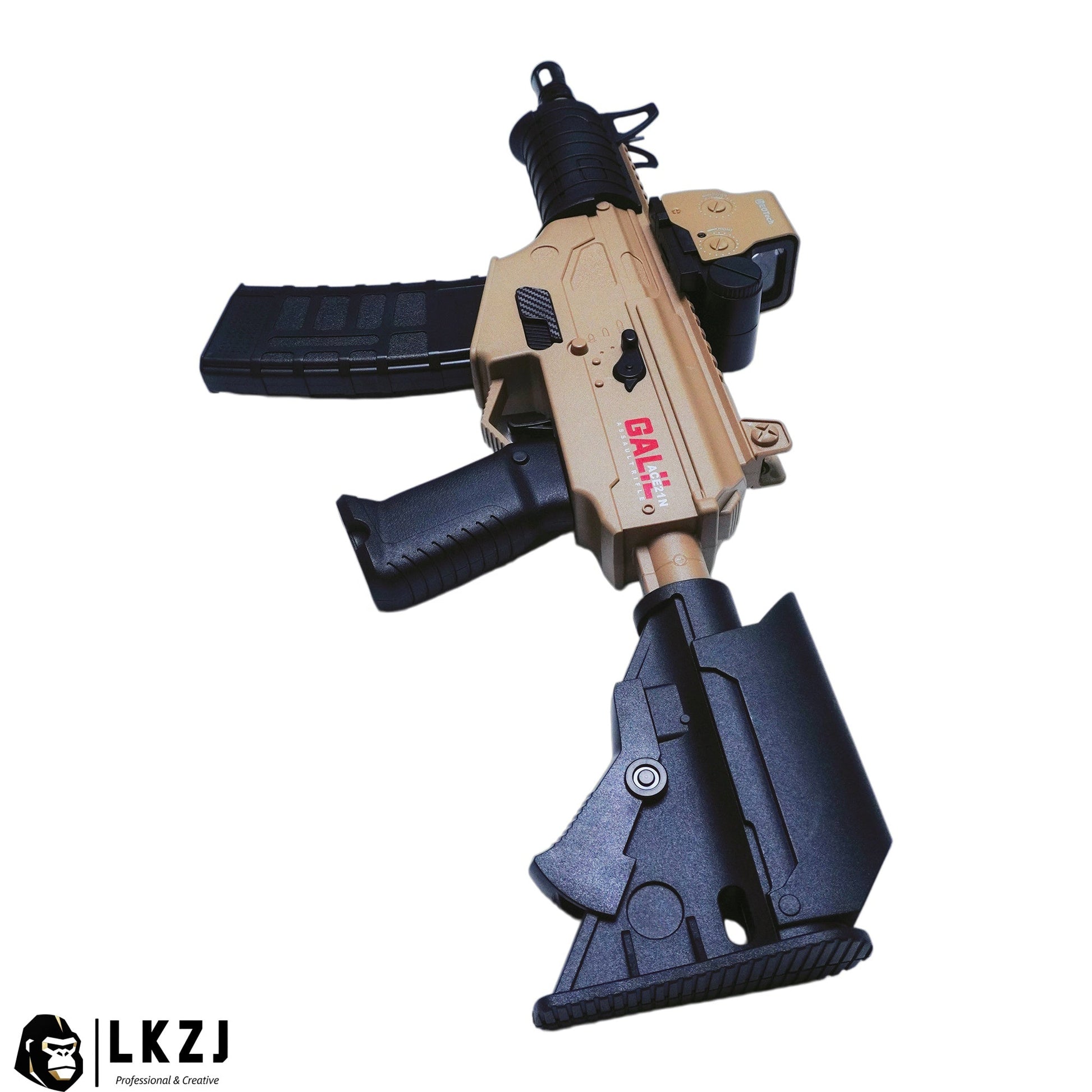 HD735 Electric Galil Gel Blaster