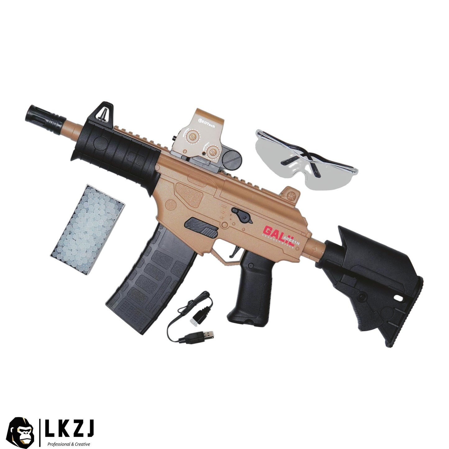 HD735 Electric Galil Gel Blaster