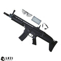 JD-005-2 Electric Gel Blaster