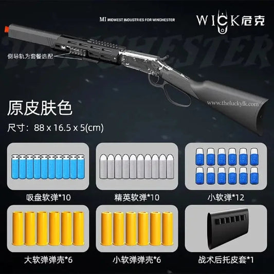 WICK-MODEL 1894 Soft Bullet Toy Gun