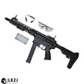 XS-1823A Electric ARP9 Gel Blaster
