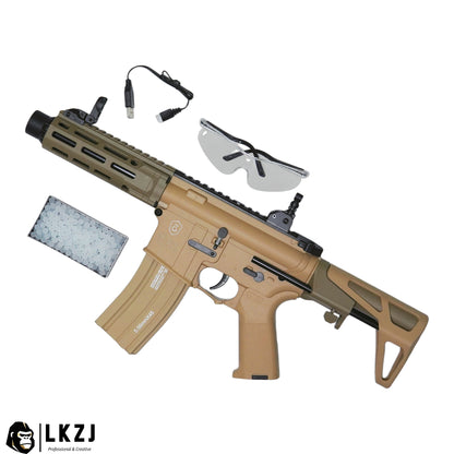 XS-1829A Electric DDM4 PDW Gel Blaster