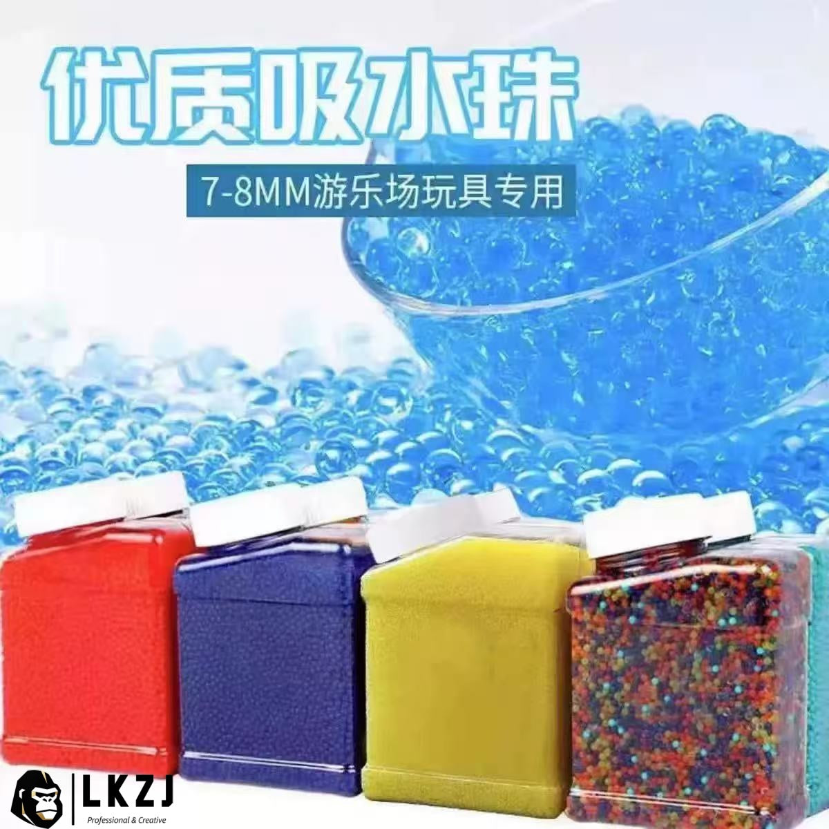 60,000 Gel Balls With Collapsible 600ml Gel Ball Quick-Loading Bottle
