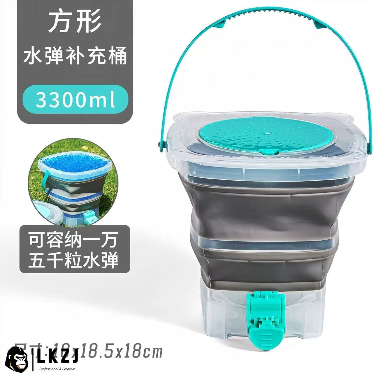 Multifunctional Gel Ball Soaking Bucket