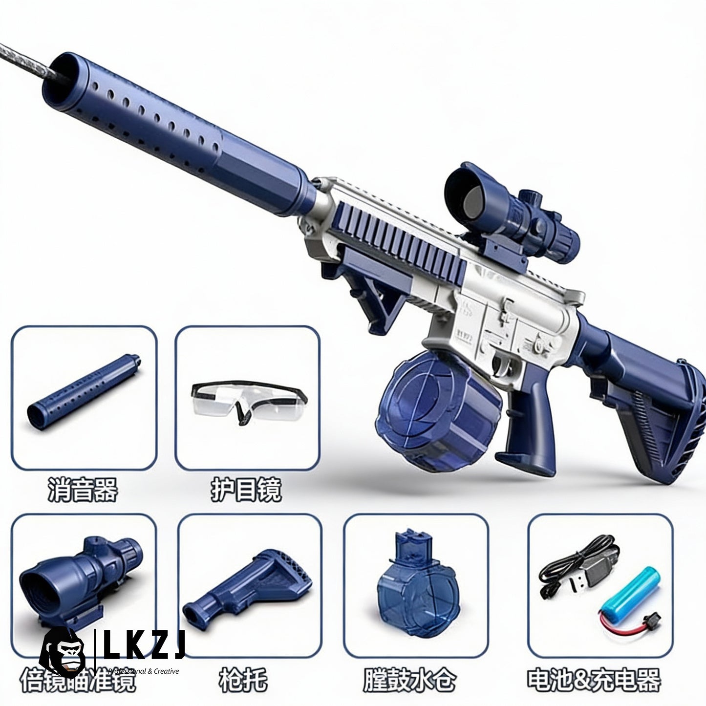 HK416 & Vector Water Gun