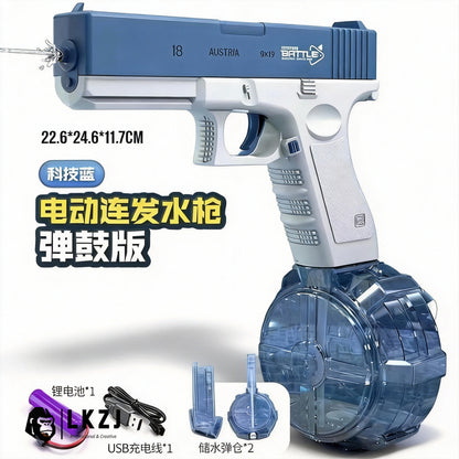 Electric Pistol Water Gun