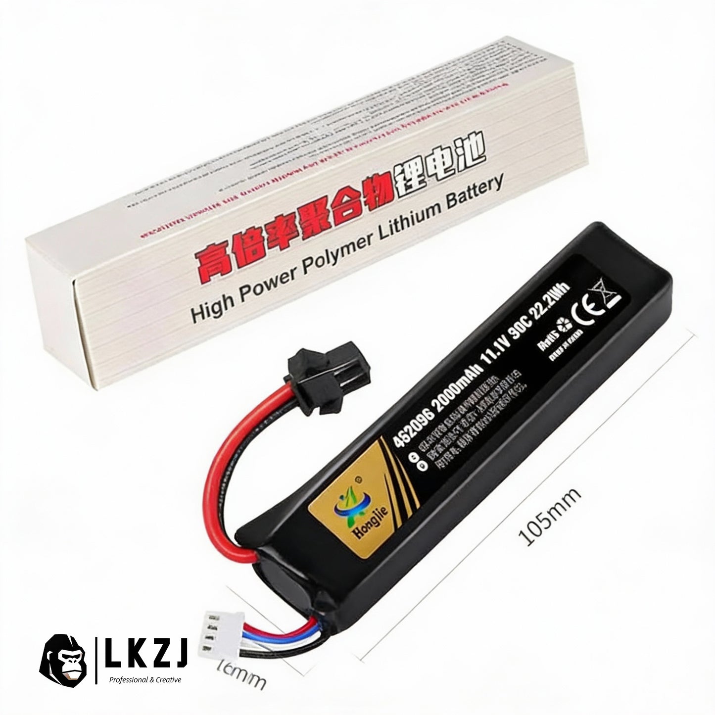 Athletic Specific 11.1V/2000mAh Battery