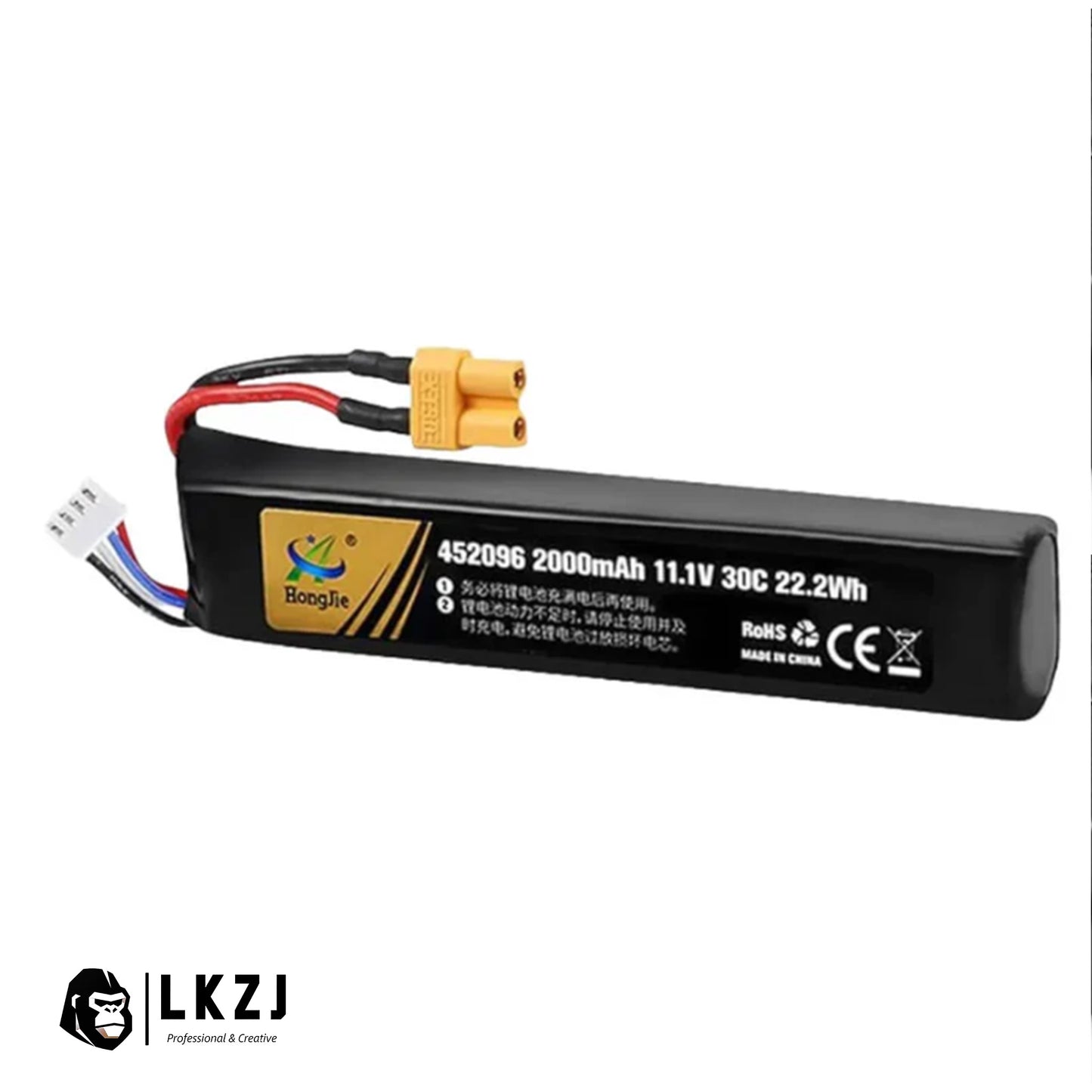 Athletic Specific 11.1V/2000mAh Battery