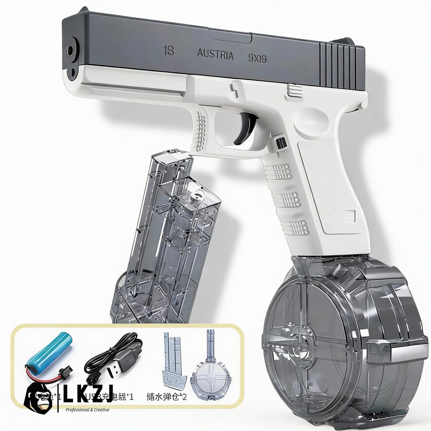 Electric Pistol Water Gun