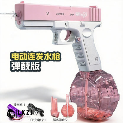 Electric Pistol Water Gun