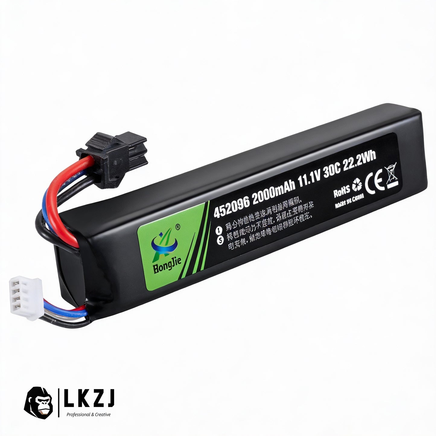 Athletic Specific 11.1V/2000mAh Battery