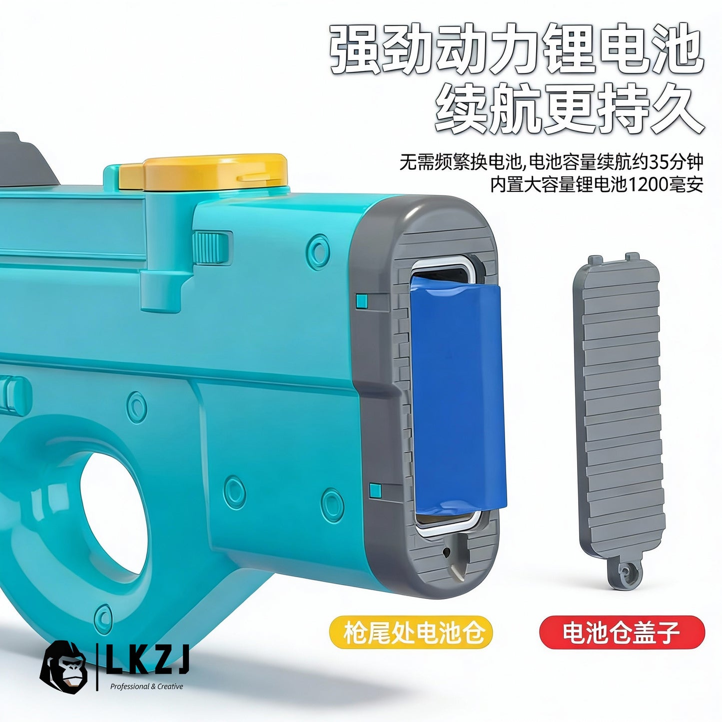 P90 Water Gun(With Large battery, Hgh rate of fire)