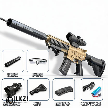 HK416 & Vector Water Gun