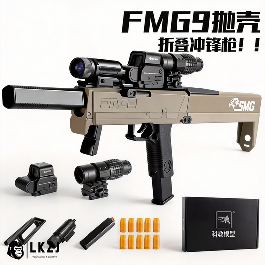 FMG-9 Soft Bullet Gun
