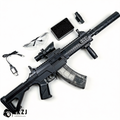 QBZ 191/97 Gel Blaster Toygun With Lighted Silencer