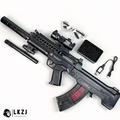 QBZ 191/97 Gel Blaster Toygun With Lighted Silencer