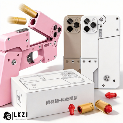 IC380 Foldable Phone Shape Pistol Nerf Toy Gun