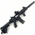HK416D-Viper Gel Blaster 25M Shoot Range