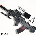 QBZ 191/97 Gel Blaster Toygun With Lighted Silencer