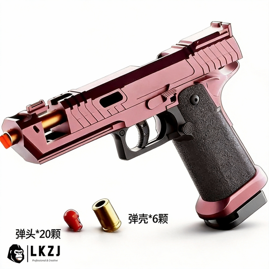 2011 Backblow Soft Bullet Toygun