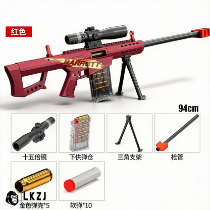 M200 98K M24 AWM Snipers Soft Bullet Gun Toy