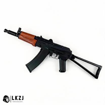 AK74U Gel Blaster