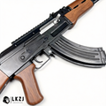 AK 47 Gel Blasters