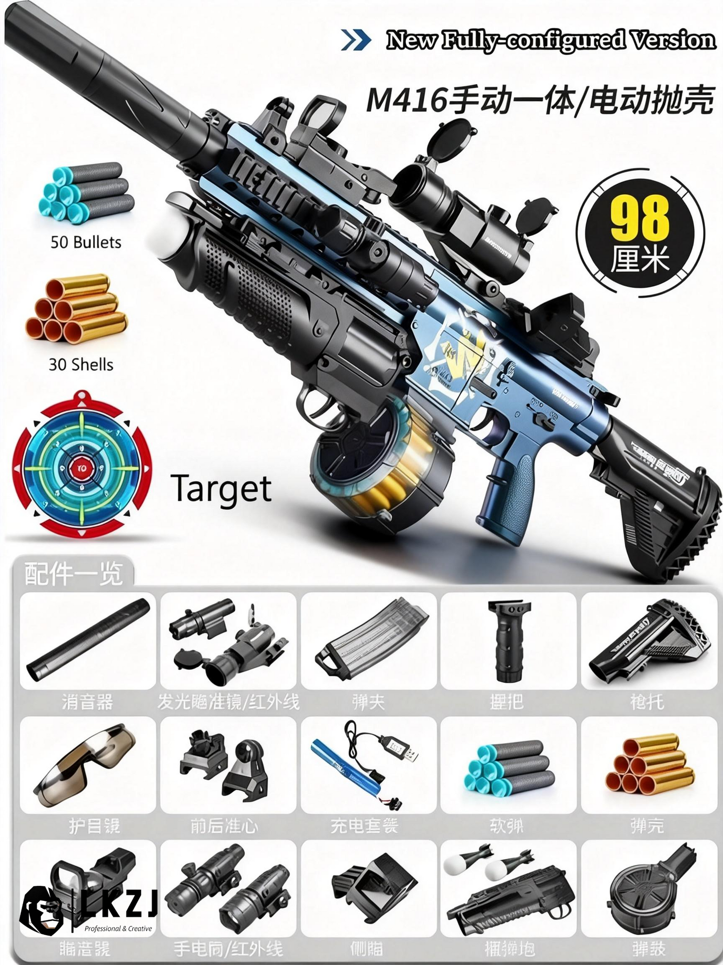 Electric M416 Rifle With Shell Ejecting Nerf Toy Gun