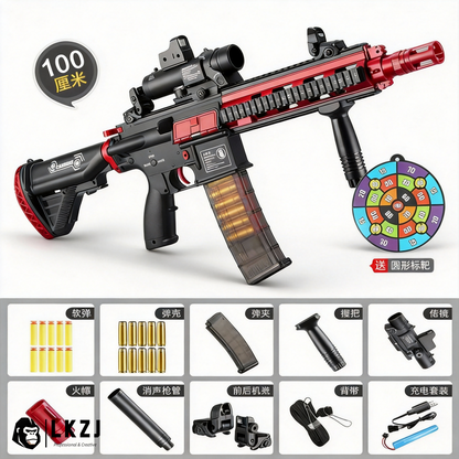 Electric M416 Rifle With Shell Ejecting Nerf Toy Gun