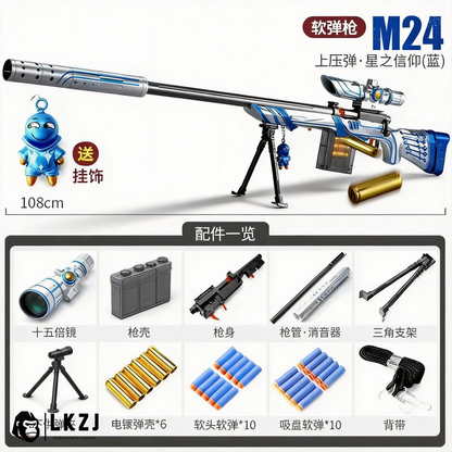 M200 98K M24 AWM Snipers Soft Bullet Gun Toy