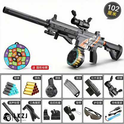 Electric M416 Rifle With Shell Ejecting Nerf Toy Gun