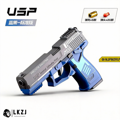 USP/Desert Eagle Self-reloading With Metal Barrel Pistol Nerf Toy Gun