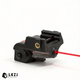 Red Laser(USB Rechargeable)