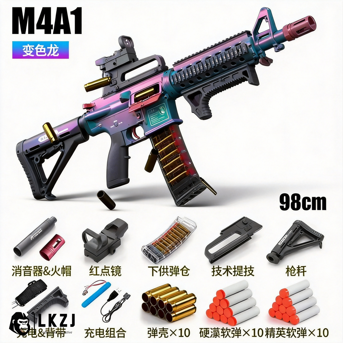 Electric M416 Rifle With Shell Ejecting Nerf Toy Gun