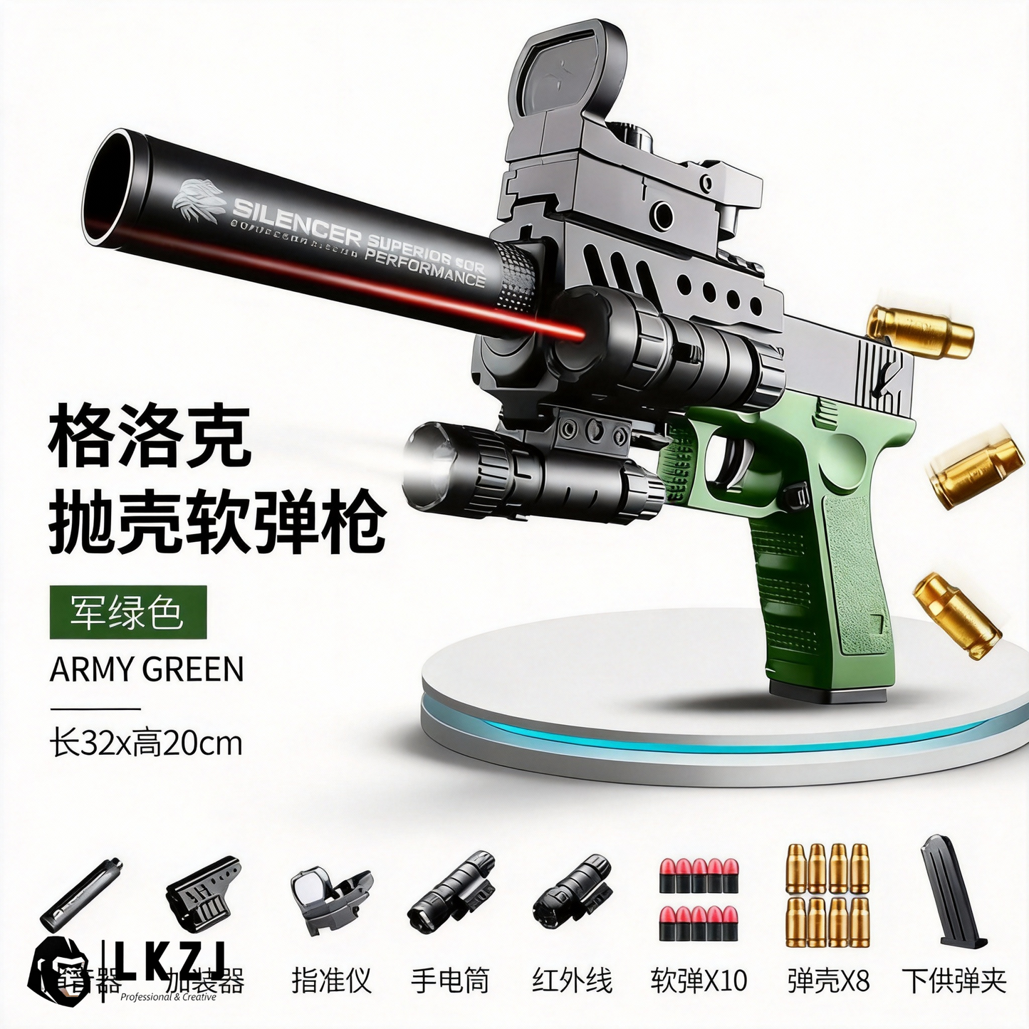 New Plastic EVA Foam Darts Bullets Gun Aim Train Handgun Air Gun