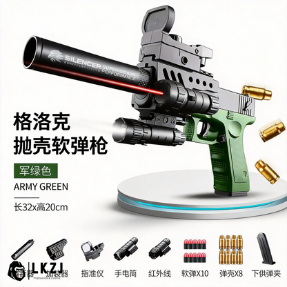 New Plastic EVA Foam Darts Bullets Gun Aim Train Handgun Air Gun