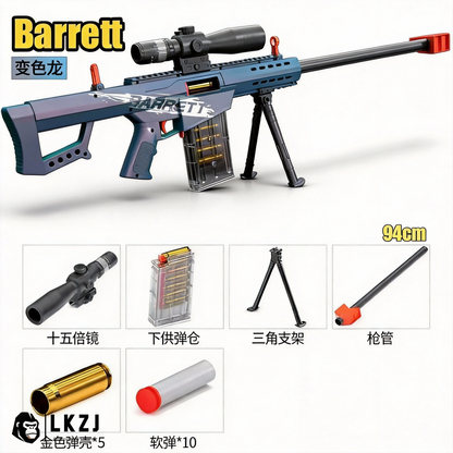 M200 98K M24 AWM Snipers Soft Bullet Gun Toy