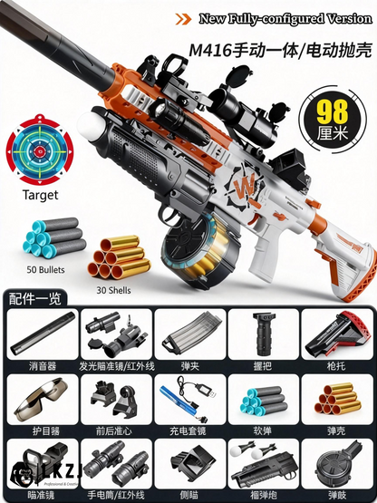 Electric M416 Rifle With Shell Ejecting Nerf Toy Gun