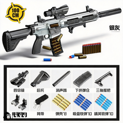 M416 Shell Ejecting Soft Bullet Rifle Gun (Assault Rifle/AR)