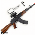 AK 47 Gel Blasters