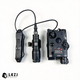 Upgraded Red Laser+Metal Flashlight+Dual-Control-B