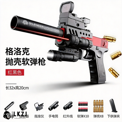 New Plastic EVA Foam Darts Bullets Gun Aim Train Handgun Air Gun